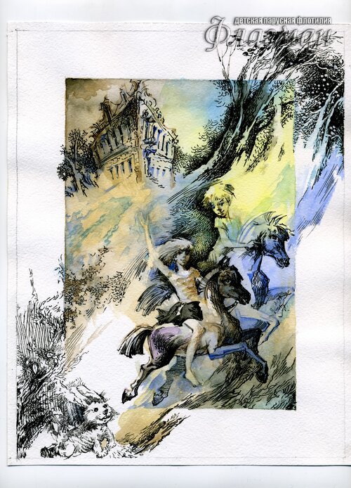 Untitled-40 VPK Sinii` treugol`nik